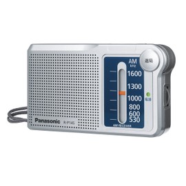 Panasonic AM Radio Silver R – P145 – Small
