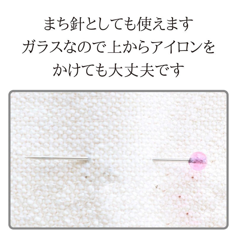 TUKUMO Glass Ball Needle Translucent Waiting Needle String Art Applique