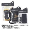 Sea to Summit (si-toxu-samitto) Tpu Accessory Case Small