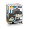 Epic Collectibles Pop Anime: Demon Slayer - Muichiro Tokito Vinyl