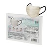Fitty Airy Feel Mask, 27 Masks, Individual Packaging (Regular Sizes,