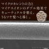 GEMMATSU G-ZERO COIL MICROCURRENT ION PRO SHAMPOO BRUSHssh ZERO COIL