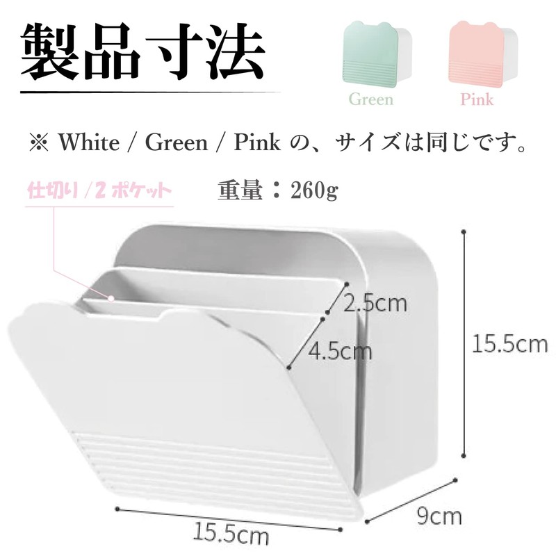 Storage Case with Lid, Pink, 1 Piece, Magnetic Tape, Double
