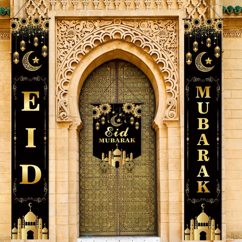 HOWAF 3 Eid Mubarak Banner Eid Mubarak Decoration, Eid Banner