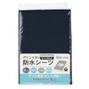 GRINLAB Waterproof Sheets, Bedwetting Sheets, For Partial Use, 100% Cotton,