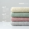 Imabari Towel Certified Face Towel, KURASHITO Classito, Made in Japan,