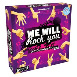 HobbyJAPAN We Will Rock You (Second Edition) (4-12 Players, 15 Minutes, For 10 Years Old and Older) Board Game