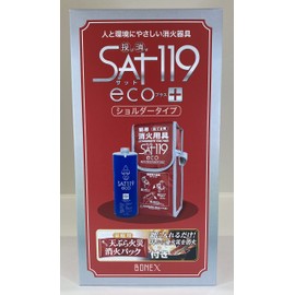 Bonex Sat 119 Eco + Tempura Pack Included, Red, 3.9 x 4.7 x 9.1 inches (10 x 12 x 23 cm)