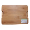 Ishigaki 4057 Grilling Meijin Square Deck, 9.8 x 7.1 inches