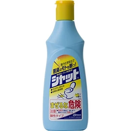 new shut lemon 350g