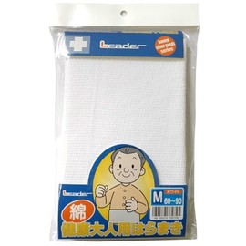 Leader Health Adult Haramaki Medium White