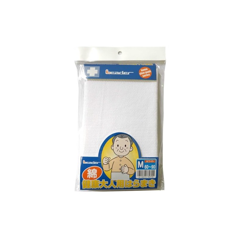 Leader Health Adult Haramaki Medium White
