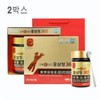 구정 설날 부모님선물 고려 6년근 프리미엄 홍삼정 240g 2병 2세트 Korean New Year Parents' Gift Koryo 6-Year-Old Premium Red Ginseng Extract 240g 2 Bottles 2 Sets