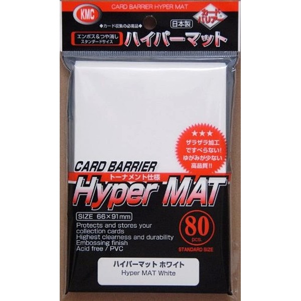 Hyper Matte Sleeves (80-Pack), White