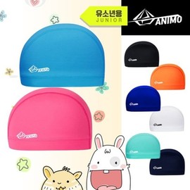 Animo Junior Spandex Swim Cap (ANCJ-01) Fabric Swim Cap Swim Cap / 아니모 주니어 스판 수모(ANCJ-01)천수모 수영모자 캡