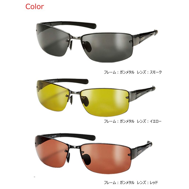 AXE Fishingstyle ASP399 Gunmetal x Smoke