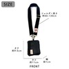Holiday A.M. Shoulder Coin Case Men's Size: Length 5.5 x