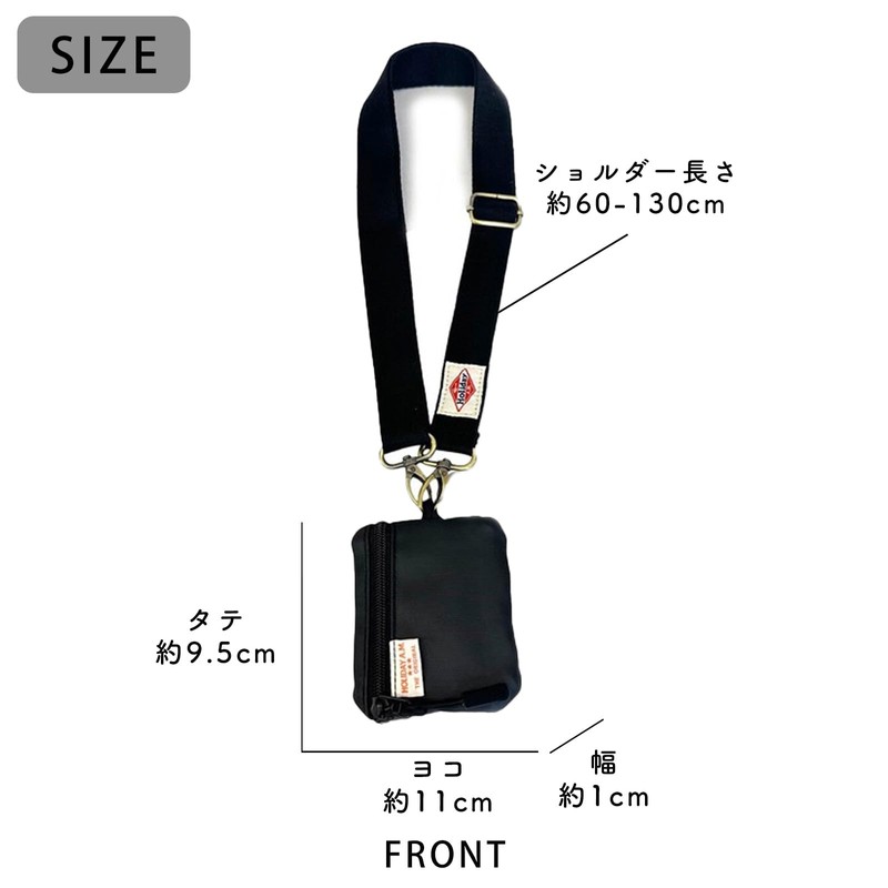 Holiday A.M. Shoulder Coin Case Men's Size: Length 5.5 x