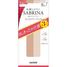Gunze SPS808 Women's Short Stockings, Sabrina, Infectious Resistant, Warm, Below Knee Length, 3 Pairs, new natural beige