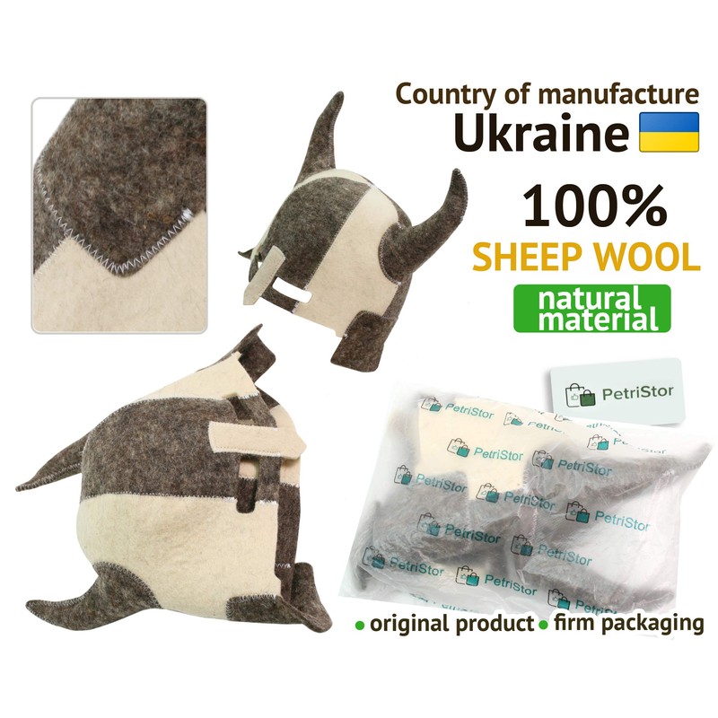 PetriStor Wool Sauna Hat Knight for Man Natural Felt 100%