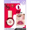 SHEGLAM THE FLUSH LIP & CHEEK TINT
