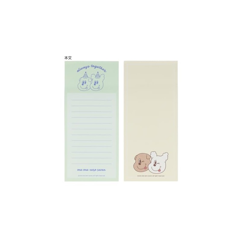 Sunstar Stationery S2842670 1107 (Illugon Chill) Sticky Notes, Illustration, A