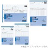 Kokuyo U-327N Copy Book, Carbonless, Order Book, B6 Vertical, 50