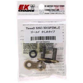 スリード(THREED) カシメジョイント 520Z (GP:GP) ゴールド MLJ 520Z-GP/GP-MLJ