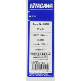 Gas Detection Tubes Ozone 182U 10pcs / 8-5352-68