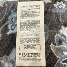 RISO Genuine RISO Master Z type30 A4-L (S-4250) Brand New