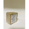 Chami Soap / Laurel Soap