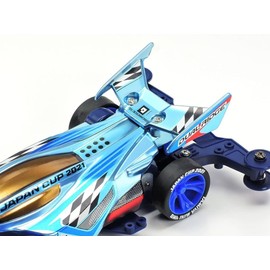 Tamiya 95143 Mini 4WD Limited Dual Ridge Jr. Japan Cup 2021 Polyka Body VZ Chassis
