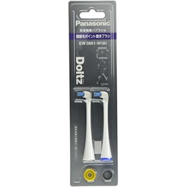 Panasonic EW0861-W Doltz Replacement Brush, Extra Fine Bristle Point Polishing Brush, Pack of 2