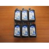 Mopar Six Quarts of Full Synthetic MaxPro Saw OW-20 Motor