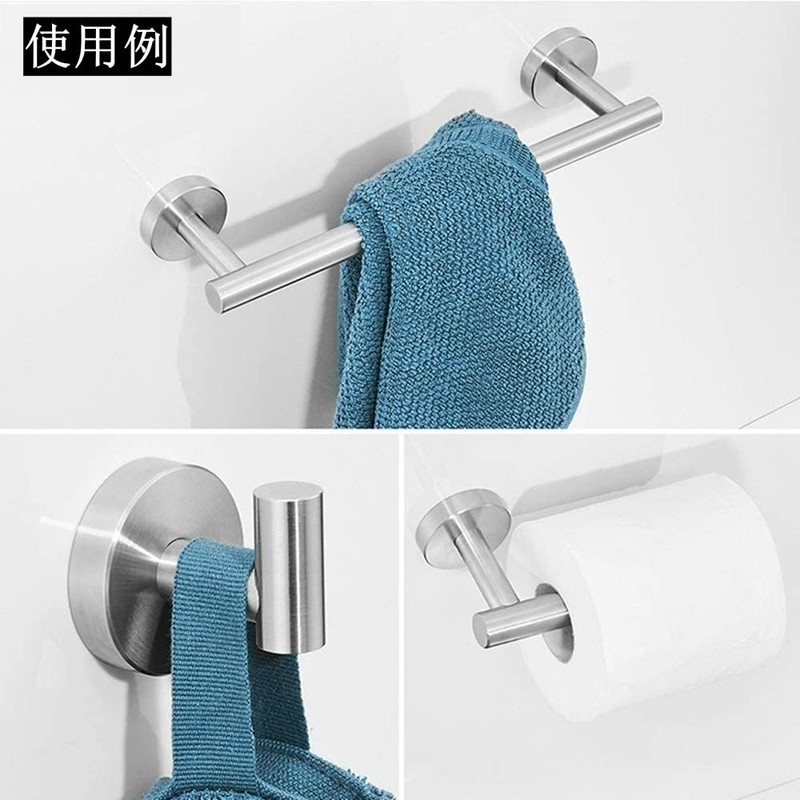 KWQKEM 3ピースセット【タオルバー＆トイレットペーパーホルダー＆ローブフック】ステンレス タオル掛け タワー 風呂収納 壁掛けフックバスルームフックセット 北欧モダン おしゃれ(シルバー, ３点セットータオルバー)