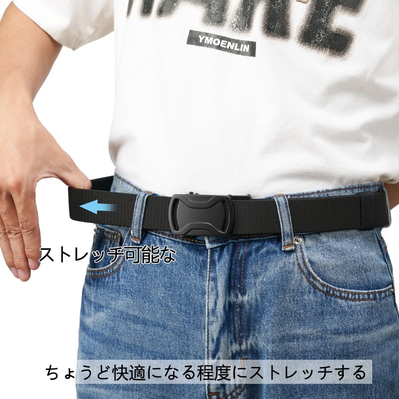 LionVII Belt, Men's, Extendable, Auto Lock, Nylon, Stretchable, No Holes,