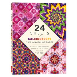 Kaleidoscope Gift Wrapping Paper - 24 sheets: 18 x 24 (45 x 61 cm) Wrapping Paper