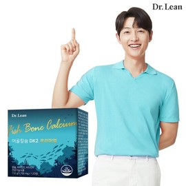 Dr. Lin [Dr. Lin] Fish Bone Calcium DK2 Premium x 1 Box / [닥터린] 어골칼슘 DK2 프리미엄 x 1박스