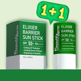 [June 1+1] Bottederm Elisir UV Protection Barrier Sun Stick 23g Whitening Wrinkle Improvement Hypoallergenic / [6월 1+1] 보떼덤 엘리시어 자외선차단 베리어 선스틱 23g 미백 주름개선 저자극