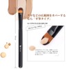 DUcare Popular Makeup Brush, Foundation Brush, Concealer Brush, Gentle on