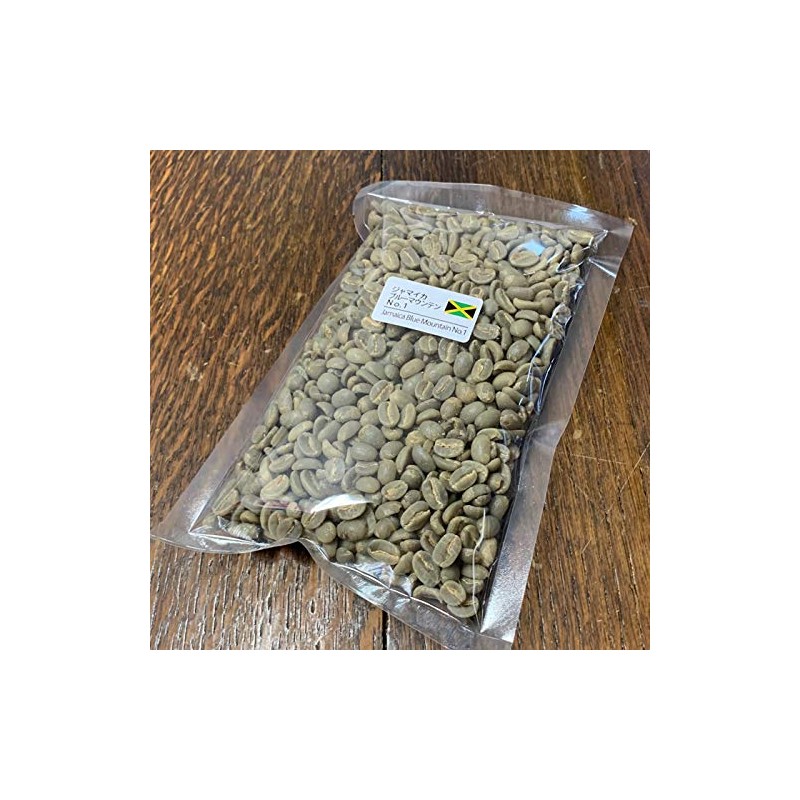 Matsuya Coffee Raw Beans Jamaica Blue Mountain No.1 (7.1 oz