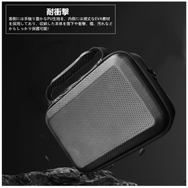 SHEAWA for DJI Osmo Pocket 3 Case, Protective Case, EVA Hard Case, Shockproof, PU Leather, Small, Convenient to Carry, Can Store Accessories such as Main Unit, Protective Cover, Handle, Cable and