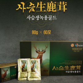 Antler extract 80ml / 녹용 액기스 80ml X 60포