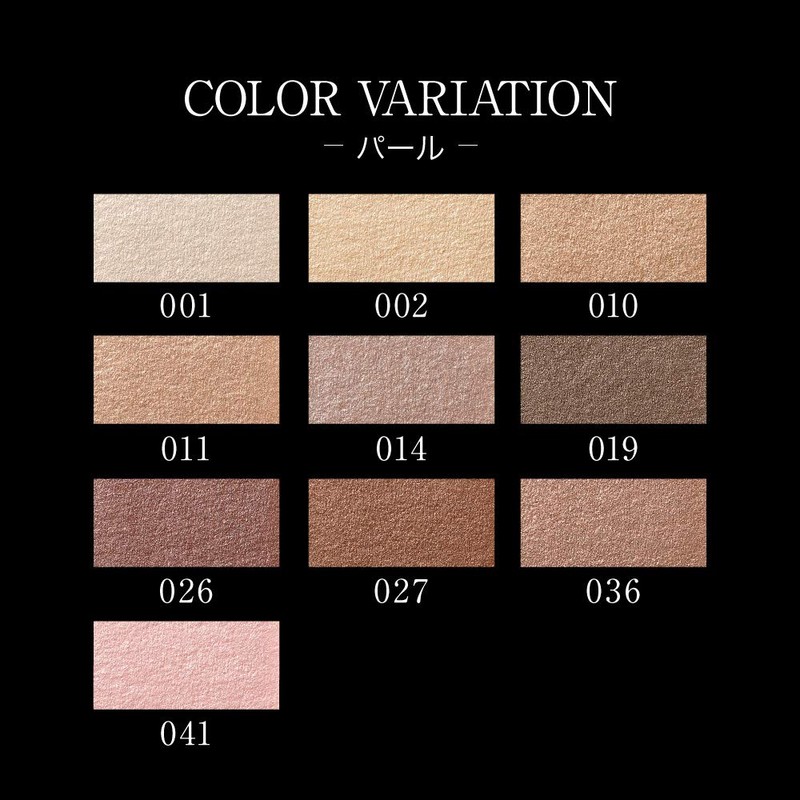 Kate The Eye Color Base 001 Eye Shadow Base