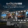 KAWA Dash Camera, 2K Resolution, Smartphone Linkage, 4 Megapixels, Strong