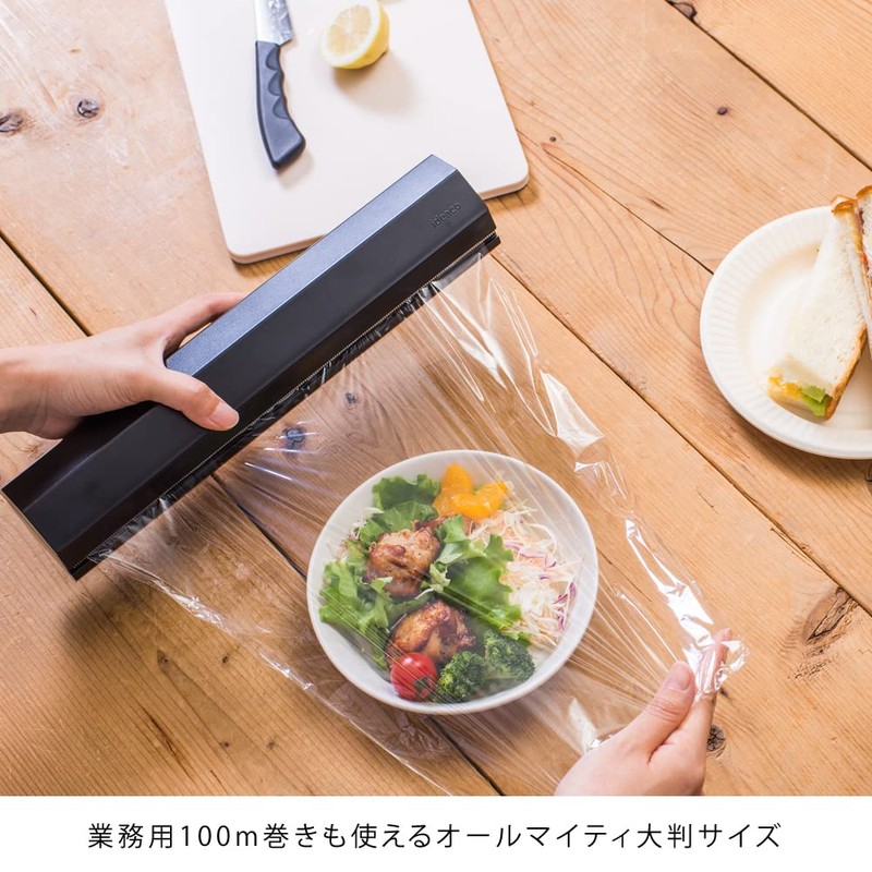 ideaco (イデアコ) ラップホルダー 業務用 100m巻き ブラック warp holder 100 (ラップホルダー100)