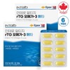 인테로 알티지 rTG 오메가3 메타 1+1 6개월분 엔초비 EPA DHA Interro rTG Omega 3 Meta 1+1 6-Month Supply Anchovy EPA DHA