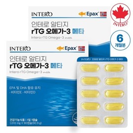 인테로 알티지 rTG 오메가3 메타 1+1 6개월분 엔초비 EPA DHA Interro rTG Omega 3 Meta 1+1 6-Month Supply Anchovy EPA DHA