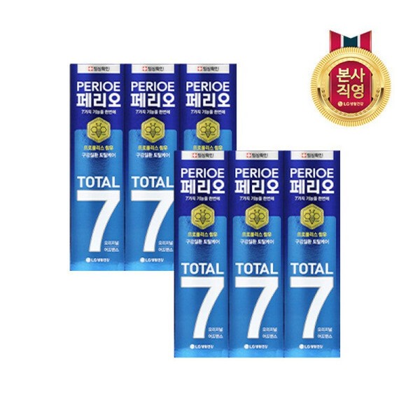 Perio Total 7 Original Toothpaste 120g x 6 / 페리오