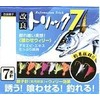 Marufuji(マルフジ) PW-7W 改良トリック7喰ワセウィリー 7号